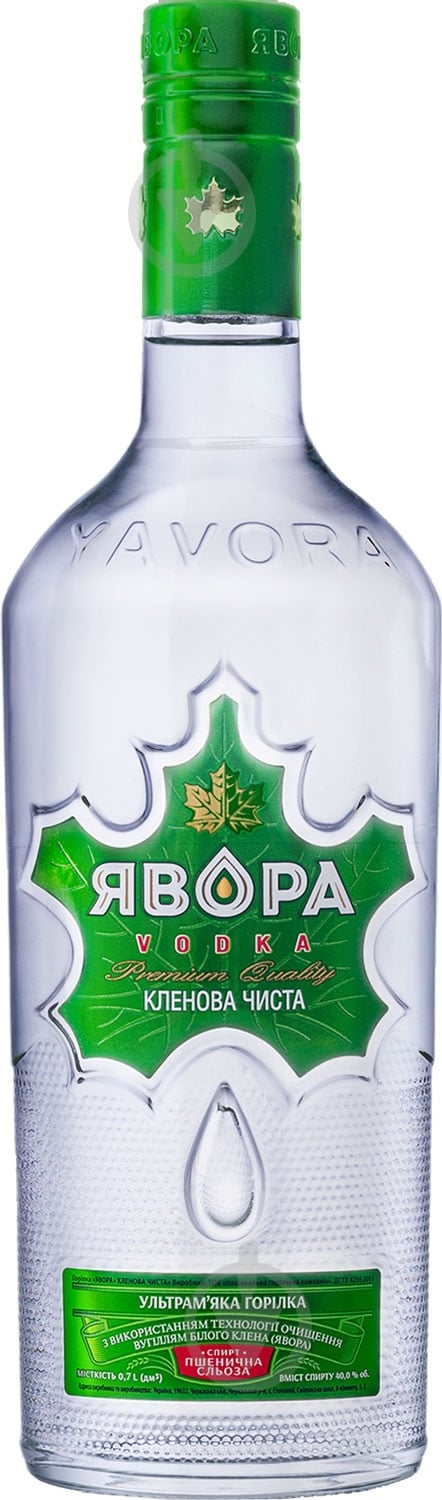 Водка Явора Кленовая чистая 0,7 л - фото 1 Водка Явора Кленовая чистая 0,7 л - фото 1
