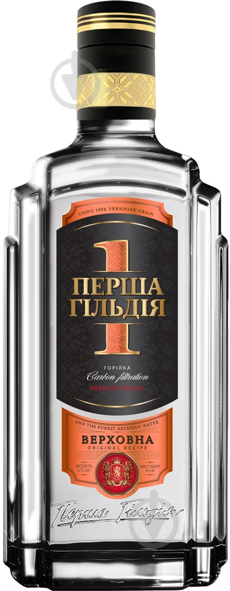 Водка Перша гільдія Верховная 0,5 л - фото 1