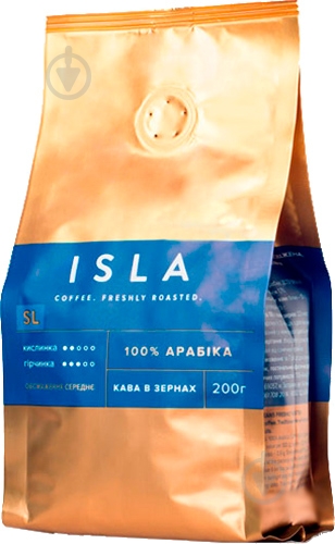 Кофе в зернах SL 200 г - фото 1