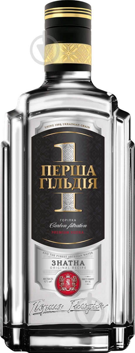 Горілка Перша гільдія Знатна 0,5 л - фото 1 Горілка Перша гільдія Знатна 0,5 л - фото 1