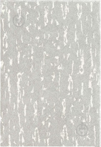 Ковер Balta CHILL 120 170 81004 760 - фото 1 Ковер Balta CHILL 120 170 81004 760 - фото 1