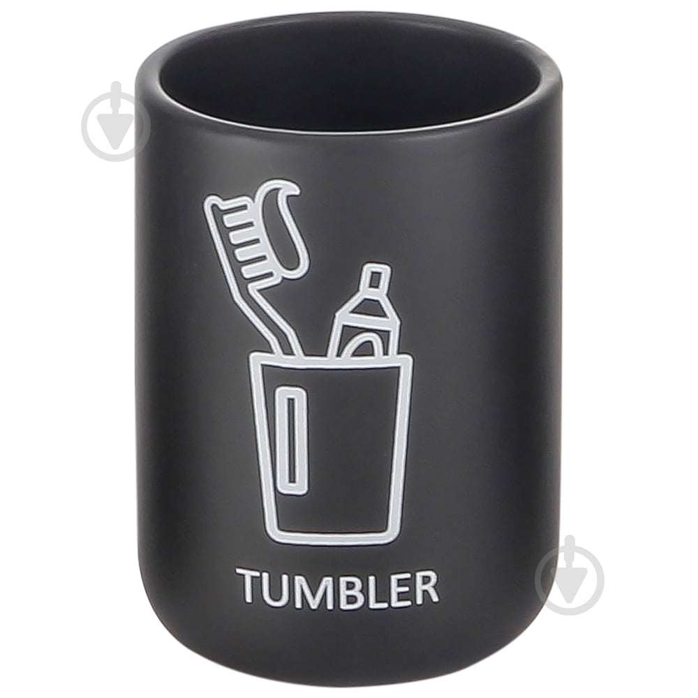 Стакан Trento Bene 58207 - фото 1