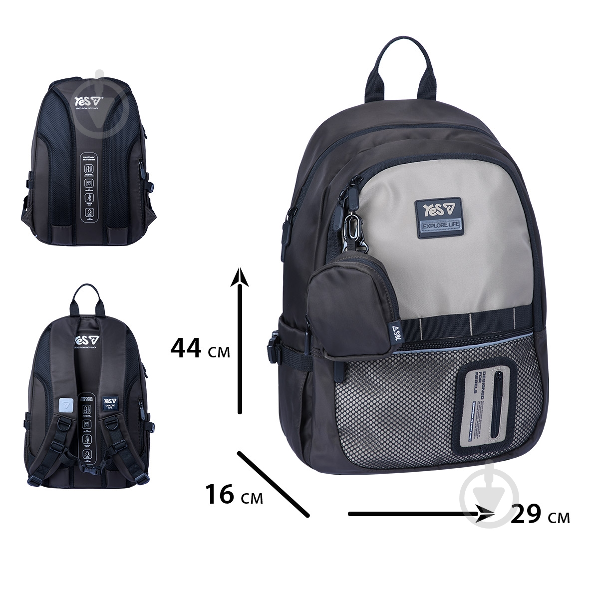 Ранець шкільний YES TS-113L Infinity 550365 - фото 3