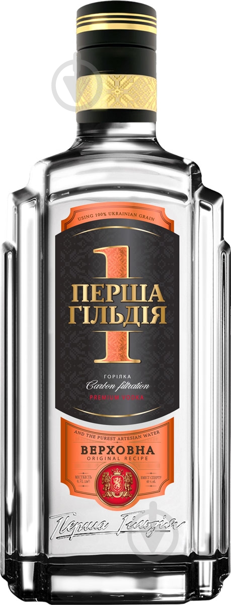 Горілка Перша гільдія Верховна 0,7 л - фото 1 Горілка Перша гільдія Верховна 0,7 л - фото 1