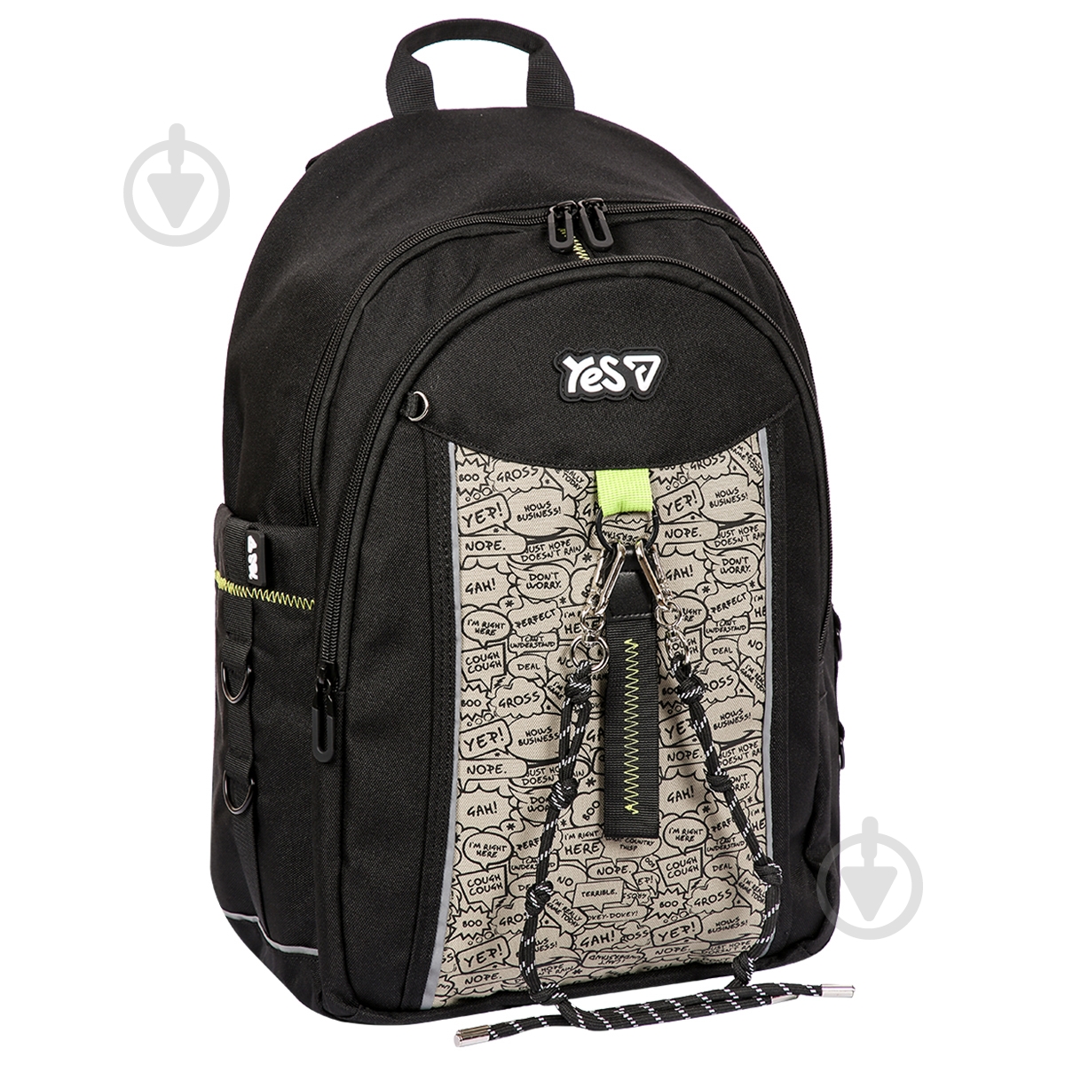 Ранець шкільний YES TS-60L Boo 550403 - фото 1