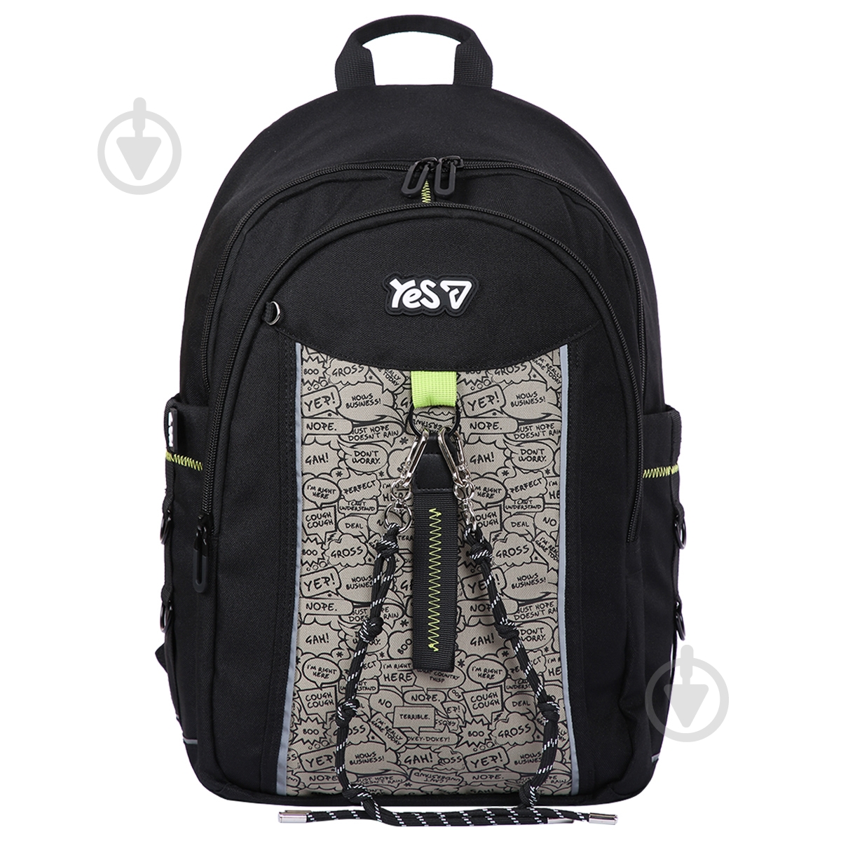 Ранець шкільний YES TS-60L Boo 550403 - фото 3