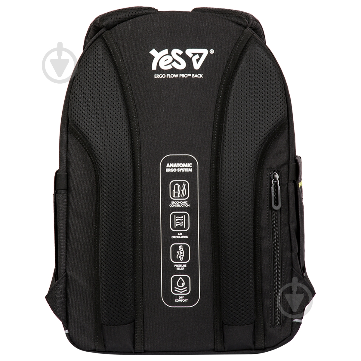 Ранець шкільний YES TS-60L Boo 550403 - фото 6