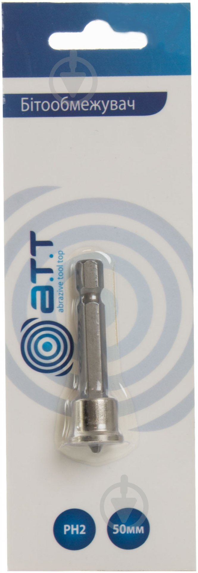 Бита A.T.T. с ограничителем PH2x50 мм 6200014 - фото 2 Бита A.T.T. с ограничителем PH2x50 мм 6200014 - фото 2