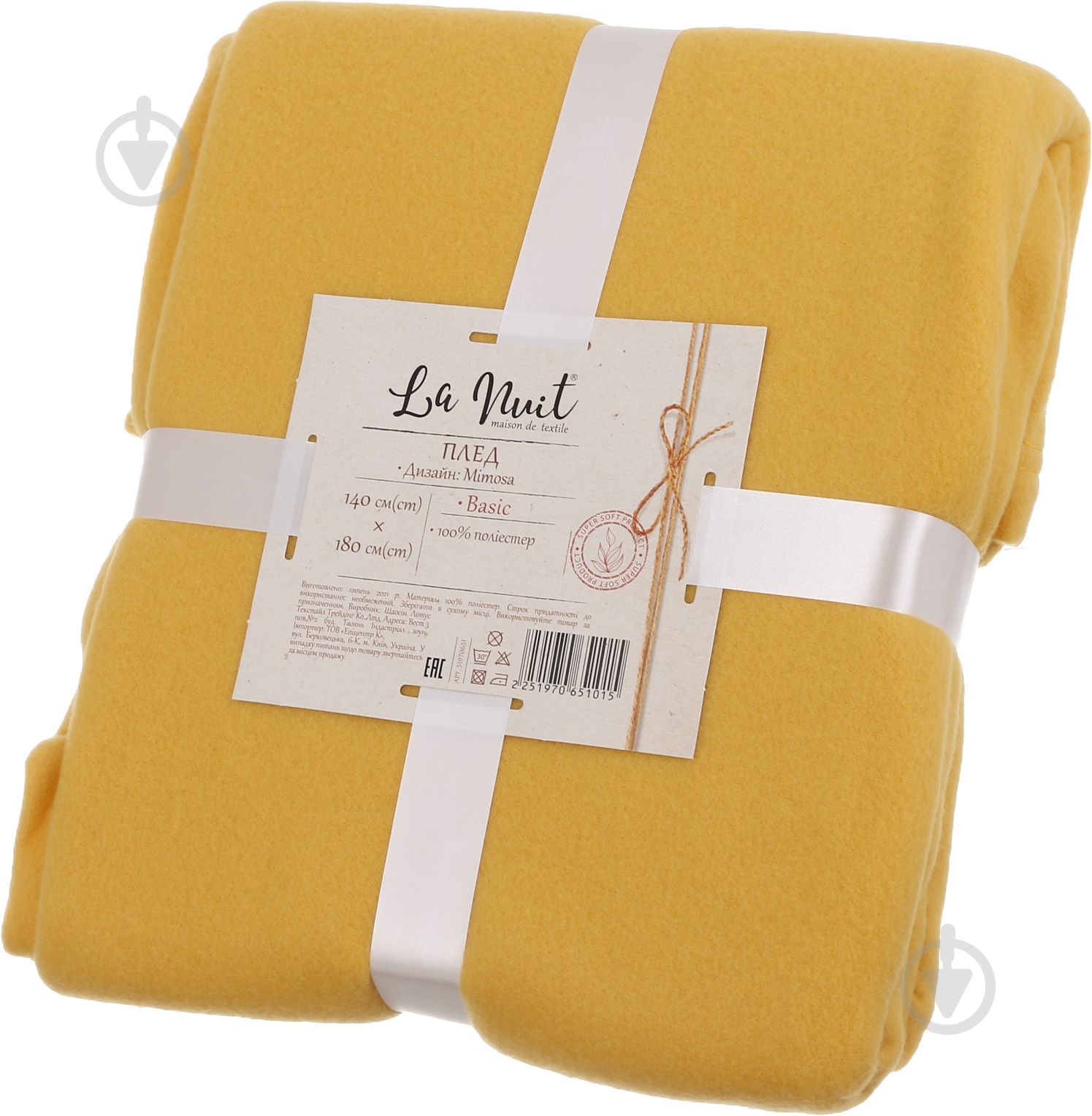 Плед Mimosa 140x180 см La Nuit - фото 5 Плед Mimosa 140x180 см La Nuit - фото 5