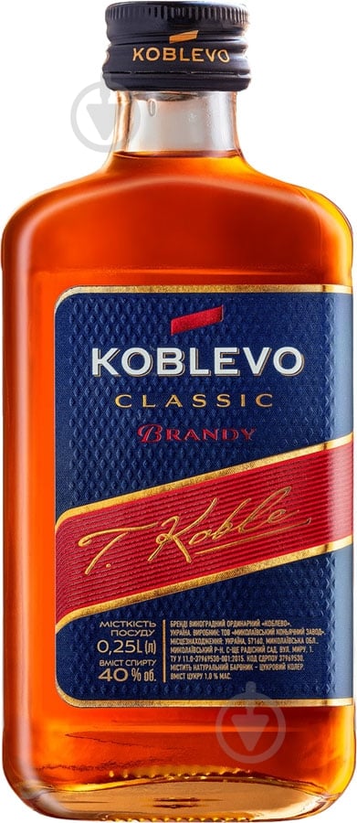 Бренди Коблево 0,25 л - фото 1