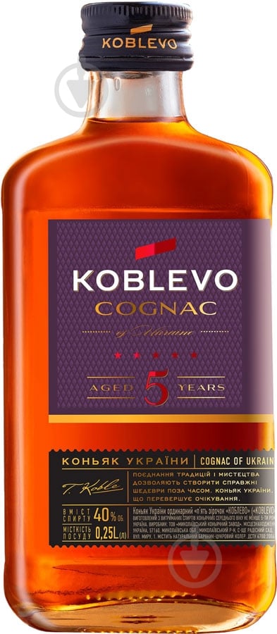 Коньяк Коблево 5 звездочек 0,25 л - фото 1