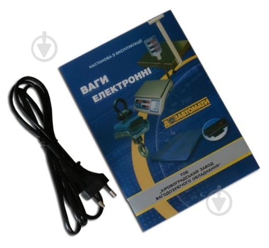 Ваги торговельні ВТНЕ-15Т1-2 + RS232 - фото 4 Ваги торговельні ВТНЕ-15Т1-2 + RS232 - фото 4