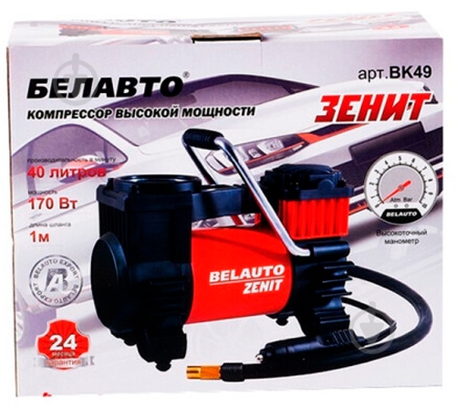 Компресcор автомобильный Белавто BK49 - фото 7