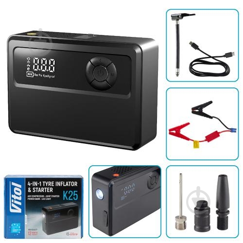 Компресcор автомобильный Vitol K-25 - фото 1