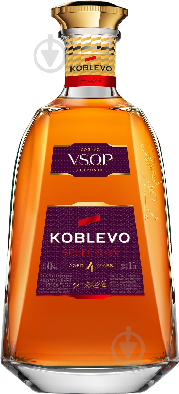 Бренди Коблево Селексьон 4 звездочки 0,5 л - фото 1