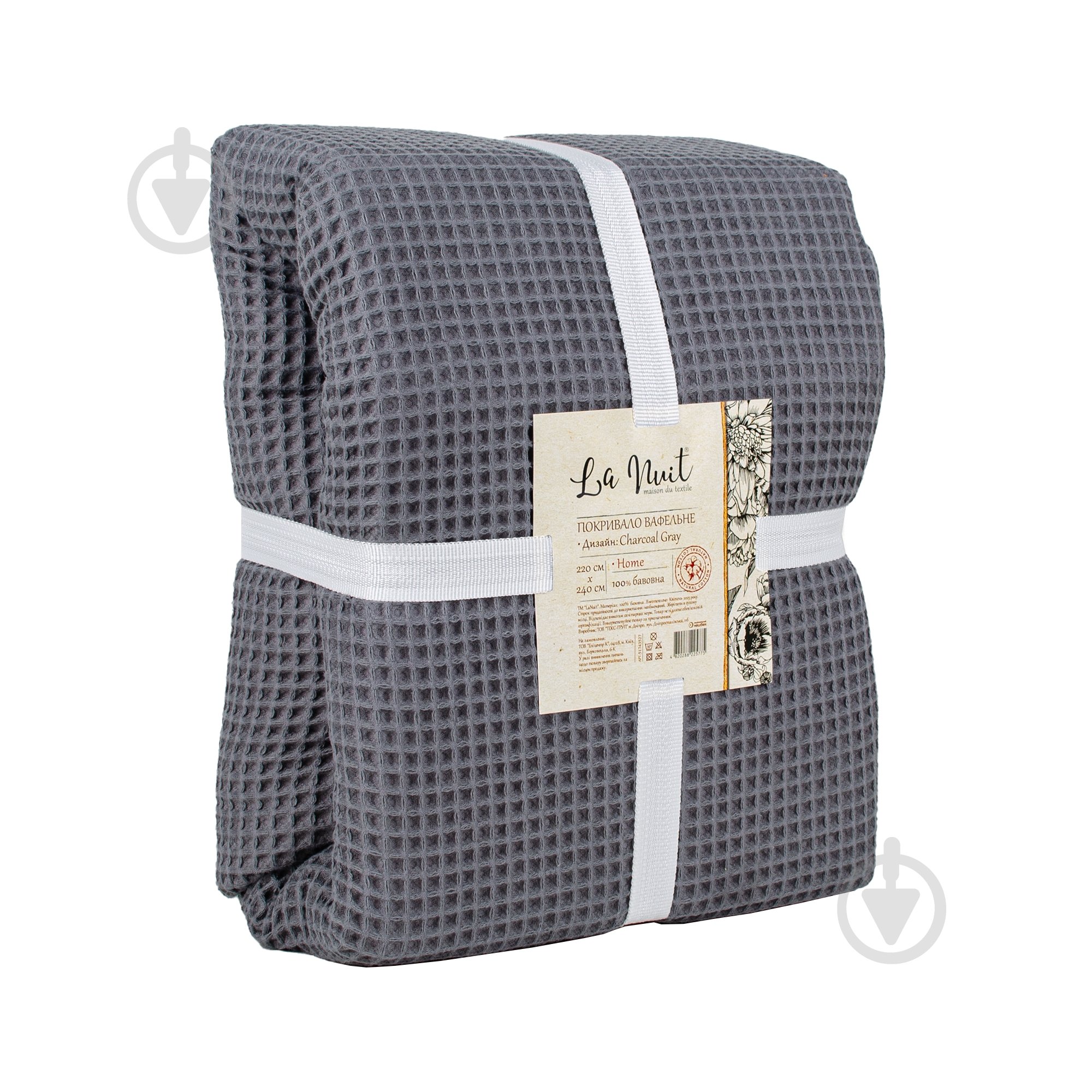 Покрывало CHARCOAL GRAY 220x240 см La Nuit темно-серый - фото 2