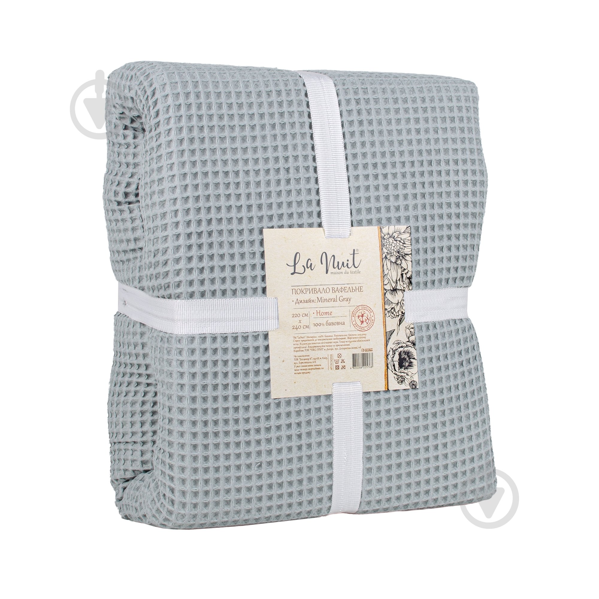 Покрывало MINERAL GRAY 220x240 см La Nuit светло-серый - фото 2