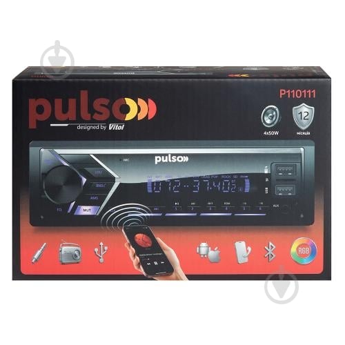 Автомагнитола PULSO RGB, USB, FM, RCA, LCD (P110111) - фото 6