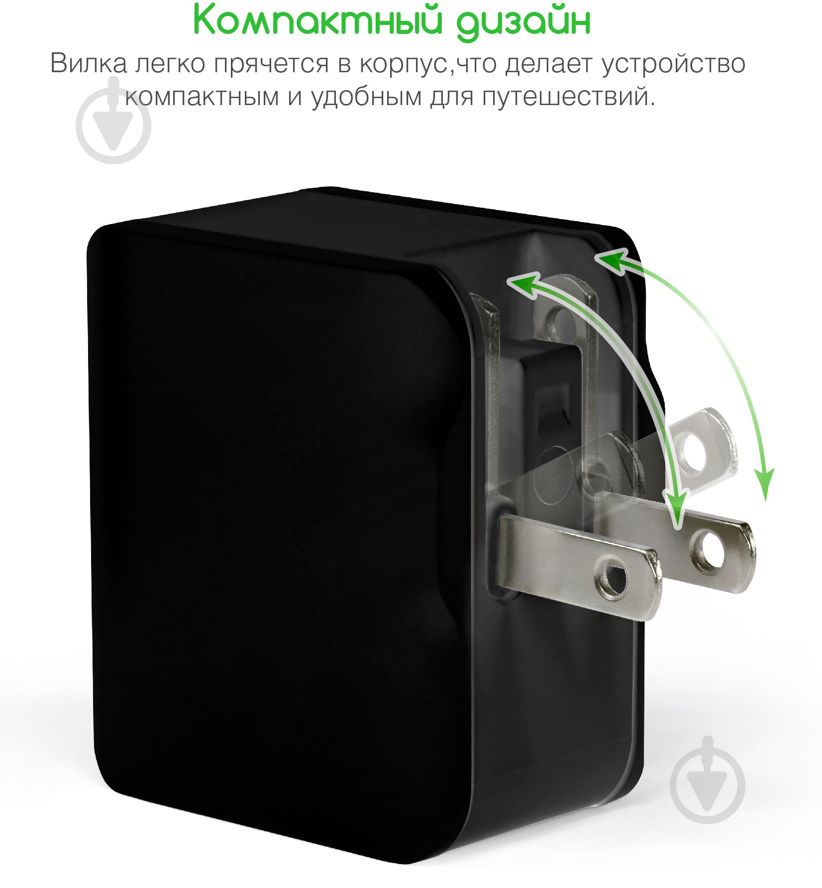 Сетевое зарядное устройство Intaleo TCA242 (2USB2,4A) з кабелем Type-C - фото 3 Сетевое зарядное устройство Intaleo TCA242 (2USB2,4A) з кабелем Type-C - фото 3