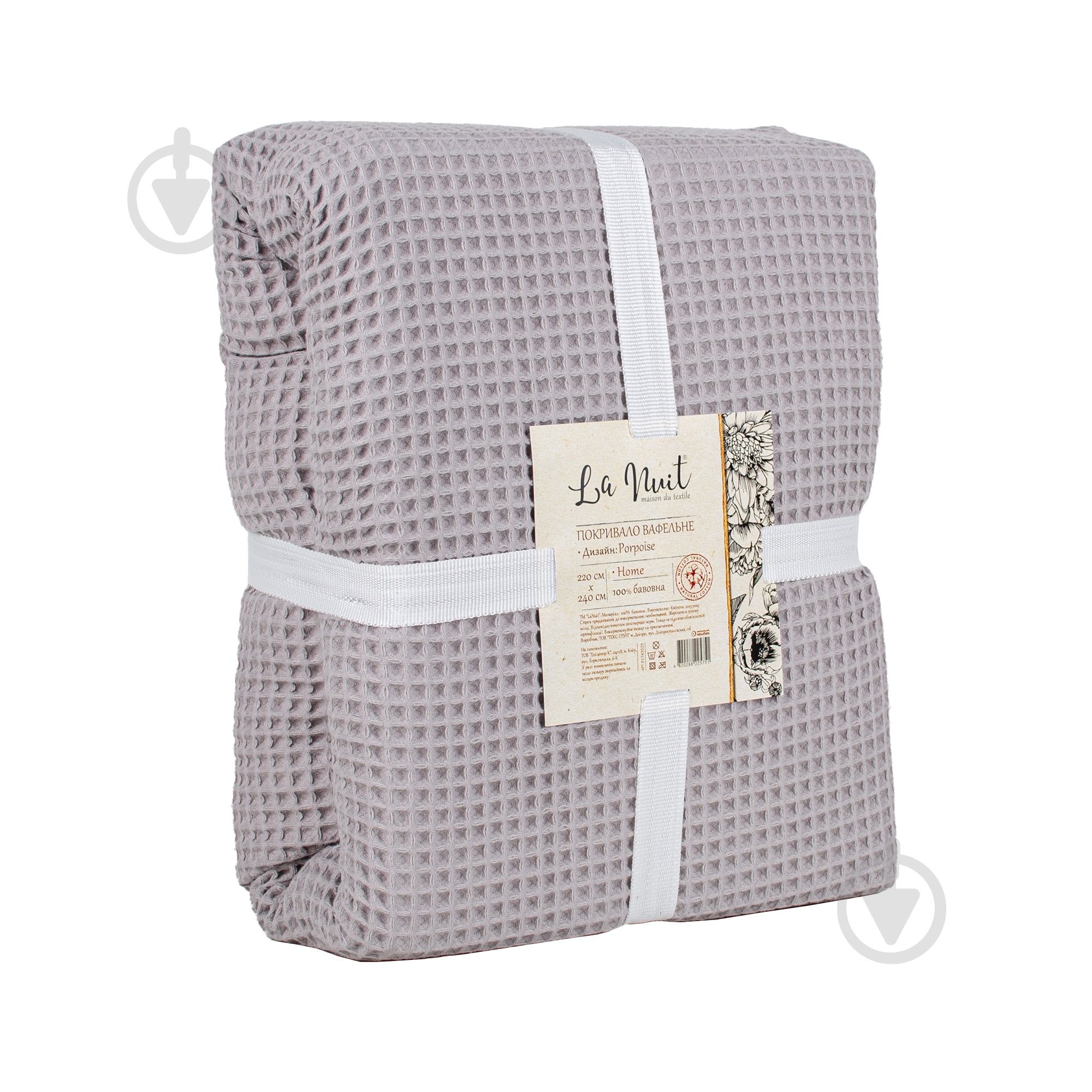 Покрывало PORPOISE 220x240 см La Nuit тауп - фото 2 Покрывало PORPOISE 220x240 см La Nuit тауп - фото 2