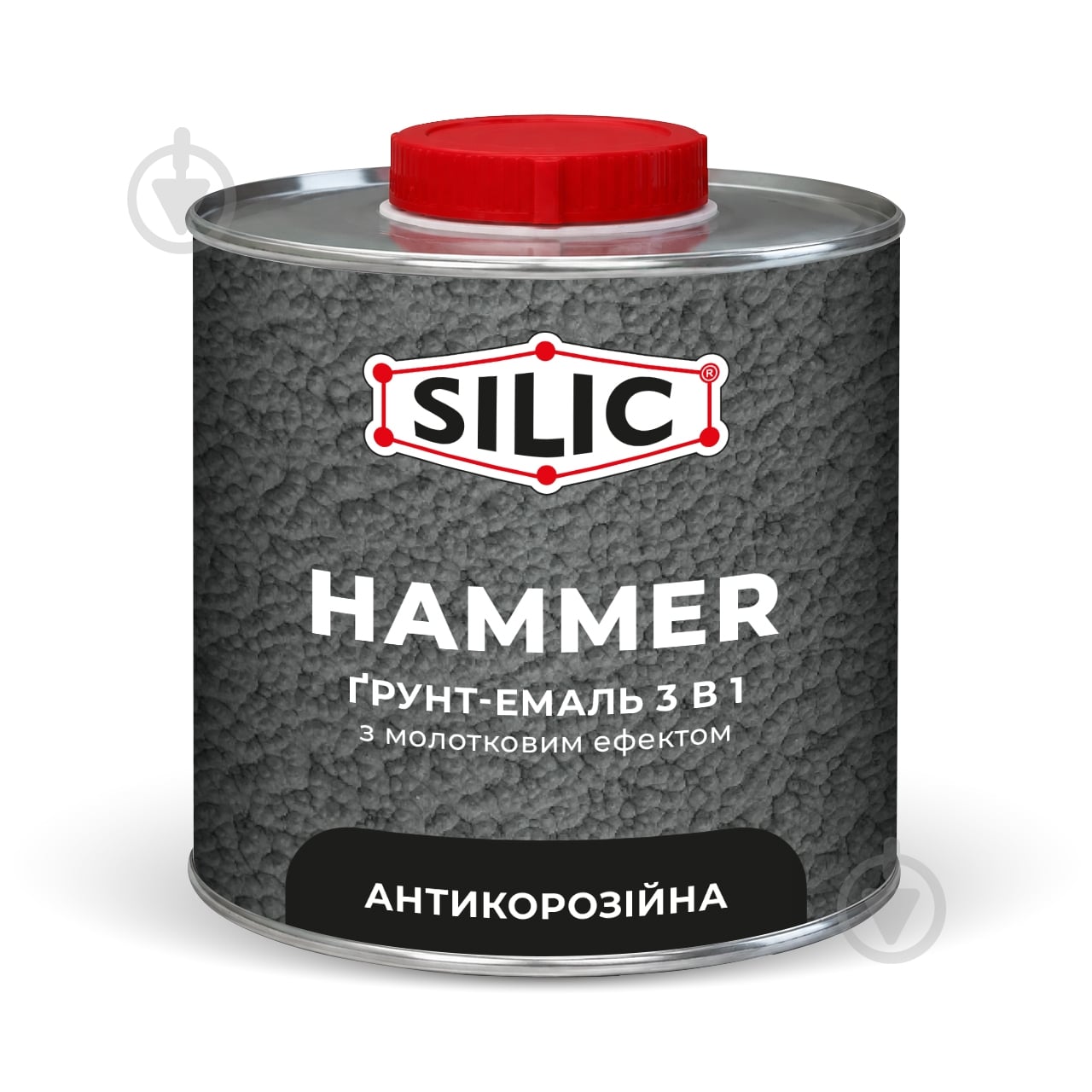 Грунт-краска SILIC 3 в1 с молотковым эффектом HAMMER 250 г - фото 1