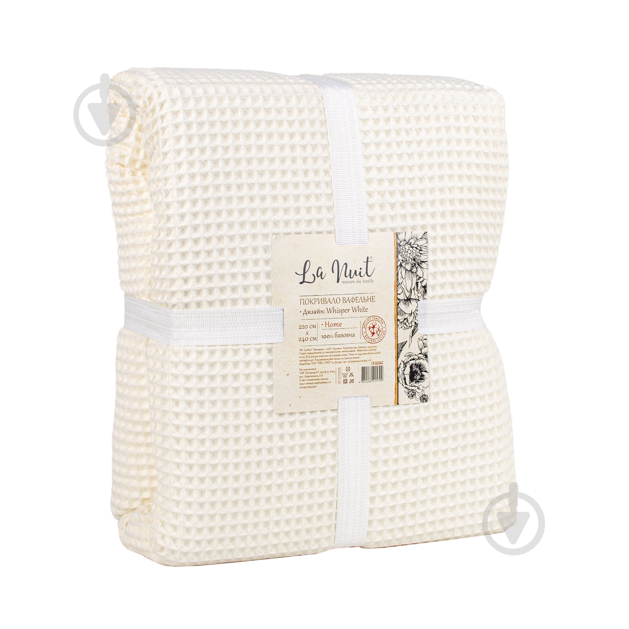 Покрывало WHISPER WHITE 220x240 см La Nuit айвори - фото 2 Покрывало WHISPER WHITE 220x240 см La Nuit айвори - фото 2