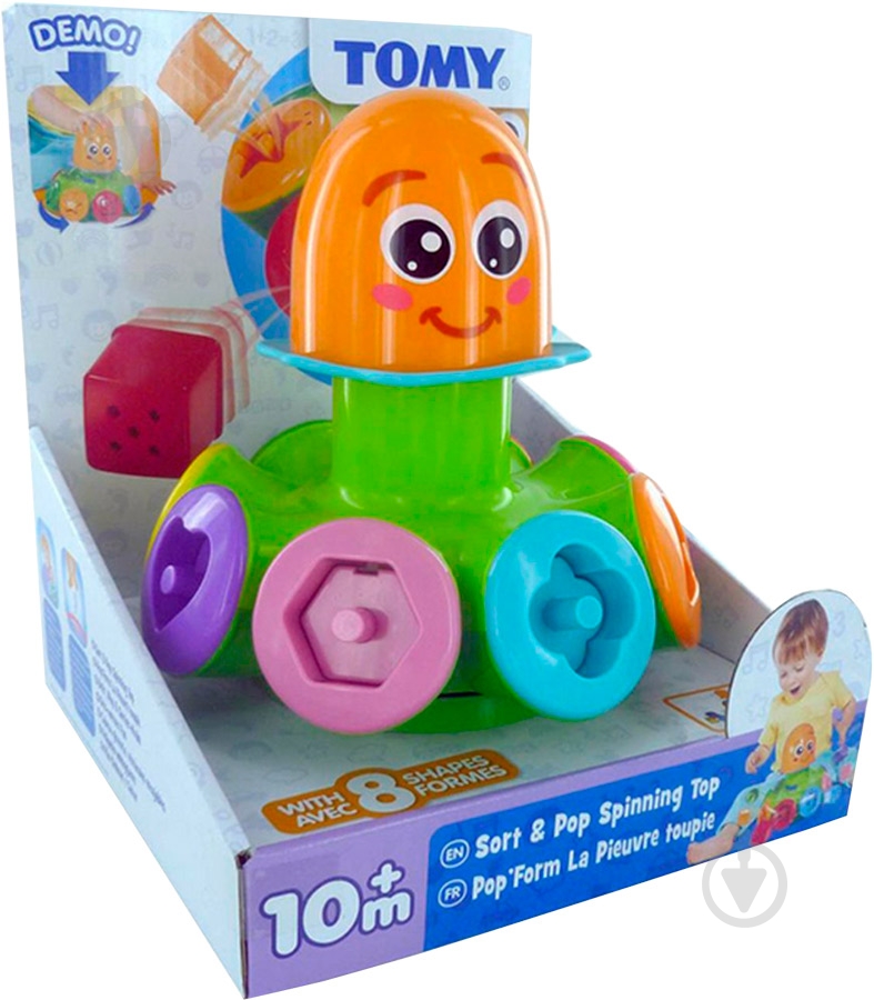 Сортер-юла Tomy Веселый осьминог T72423 - фото 2 Сортер-юла Tomy Веселый осьминог T72423 - фото 2
