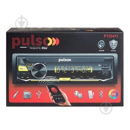 Автомагнитола PULSO RGB, USB, FM, RCA, LCD (P110411) - фото 6