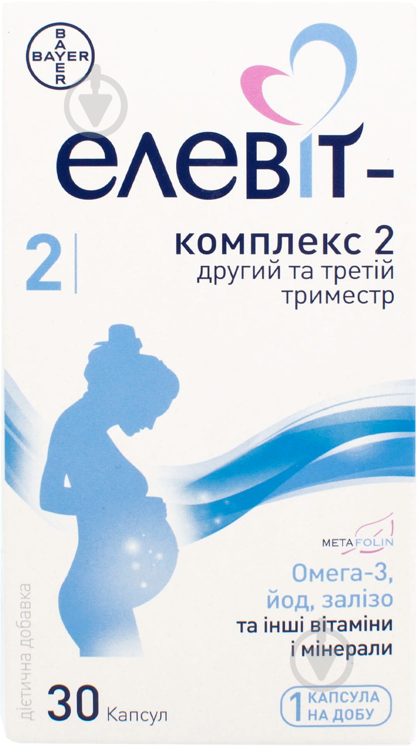 Элевит-комплекс Bayer 2 таблетки 30 шт./уп. - фото 1
