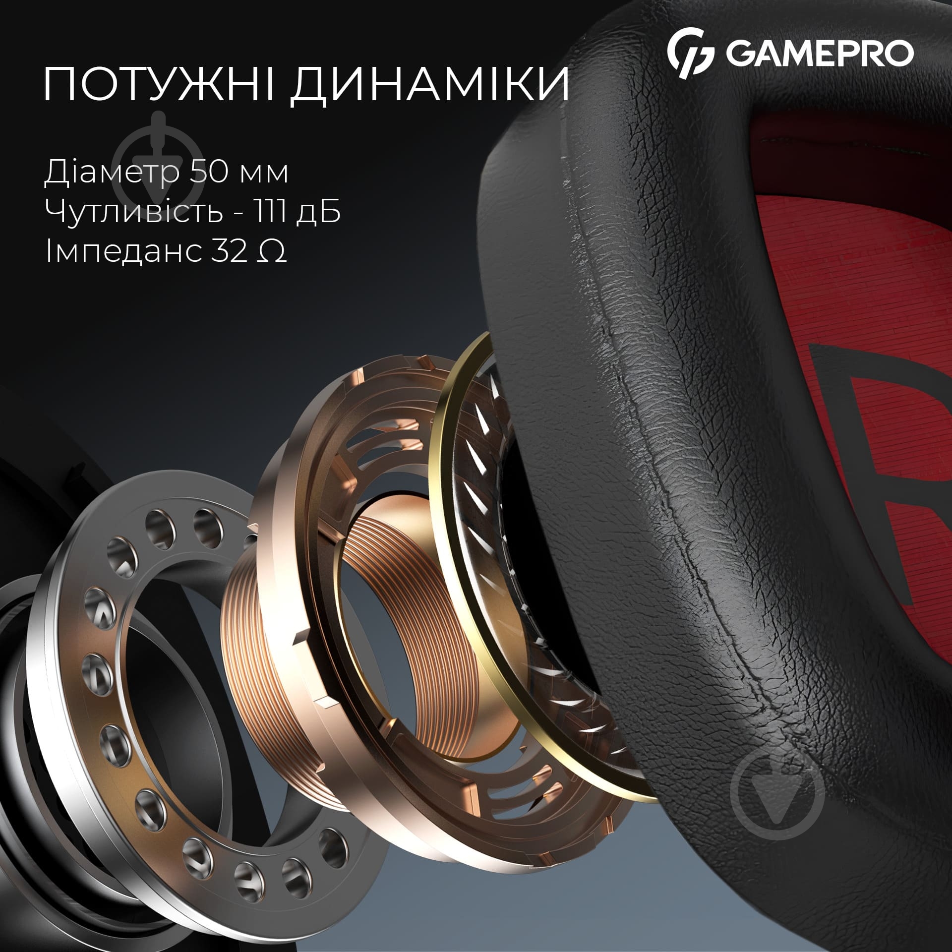 Гарнитура игровая GamePro HSW249B black (HSW249B) - фото 5