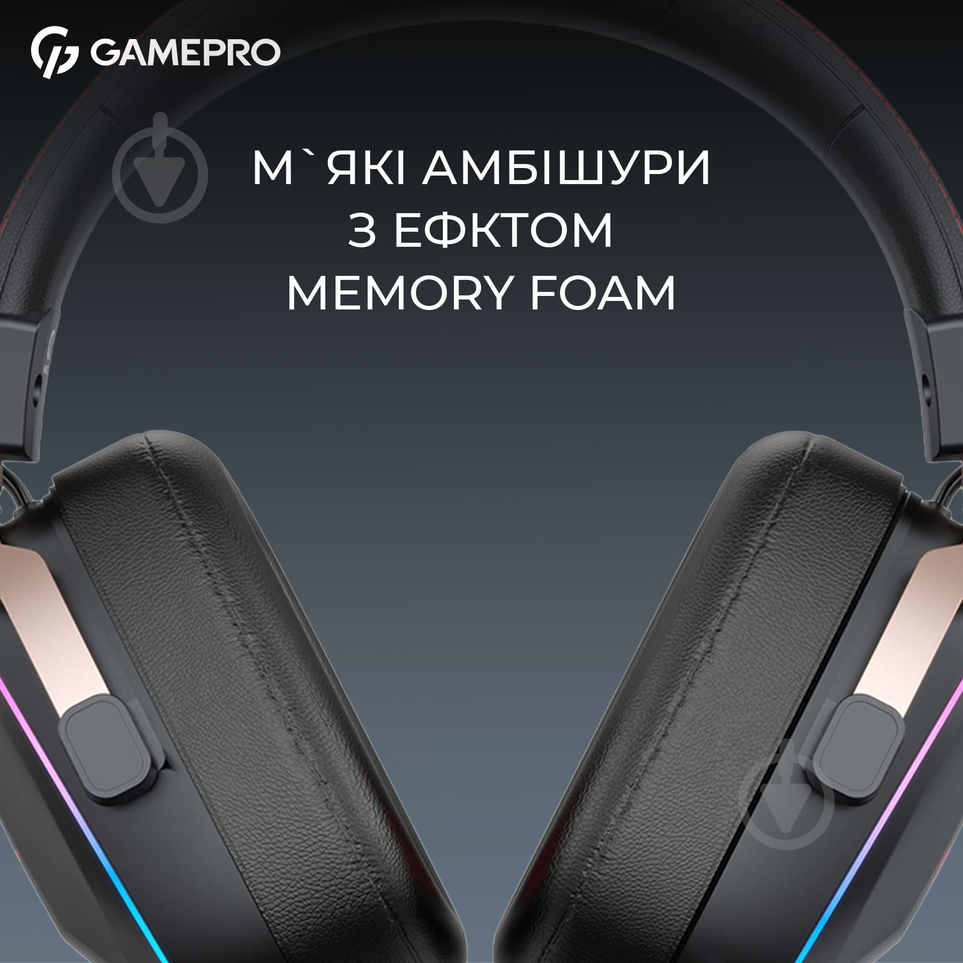 Гарнитура игровая GamePro HSW249B black (HSW249B) - фото 7