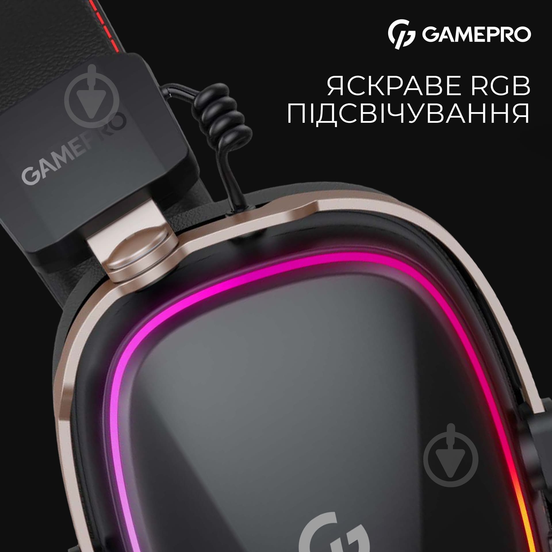 Гарнитура игровая GamePro HSW249B black (HSW249B) - фото 8