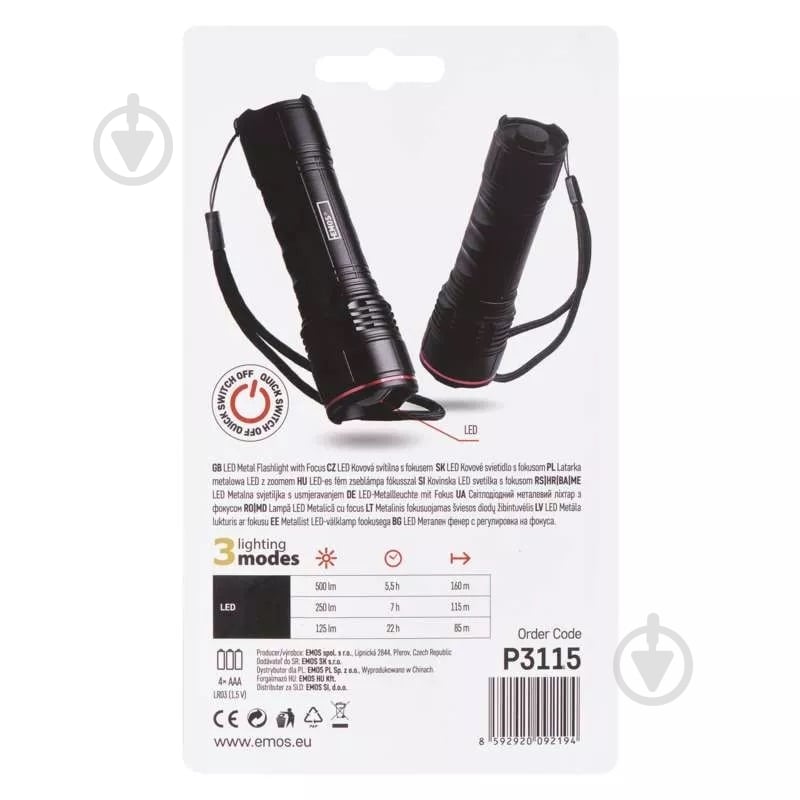 Фонарь Emos 4xAAA металл фокус 500 Lm черный P3115 - фото 7