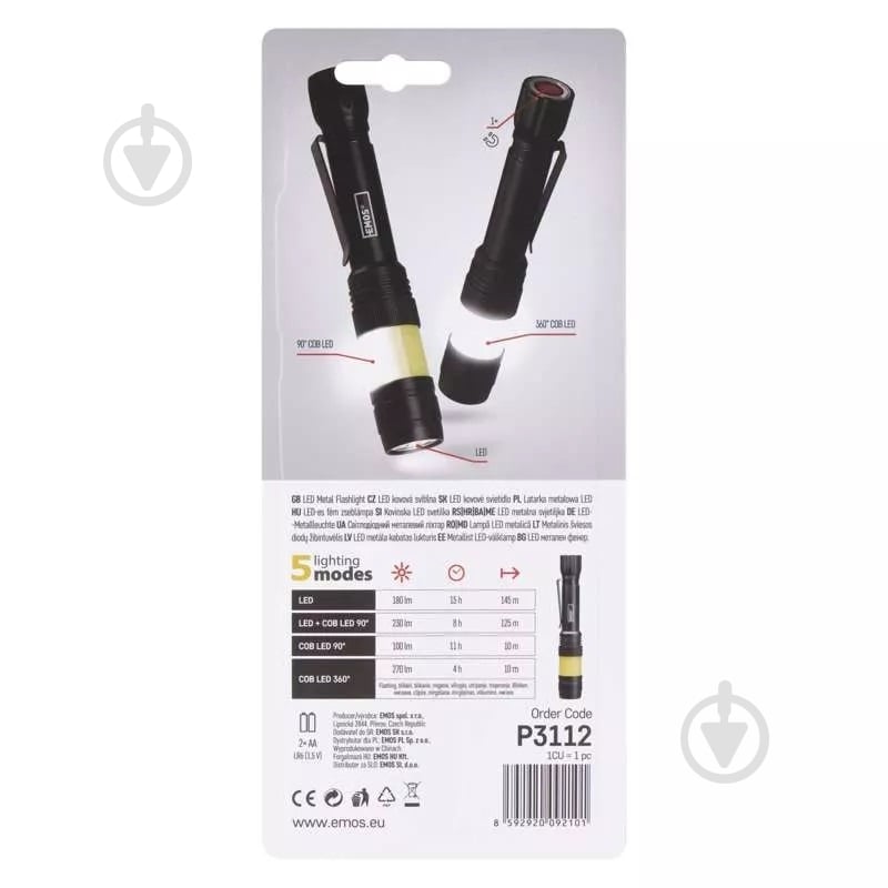 Фонарь Emos 360° 2xAA металл 270 Lm черный P3112 - фото 6