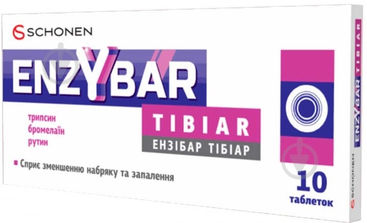 Таблетки Schonen Энзибар Тибиар 10 шт. - фото 1 Таблетки Schonen Энзибар Тибиар 10 шт. - фото 1