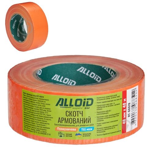 Скотч Alloid 48 мм 0,15 мм 40 м оранжевый - фото 1