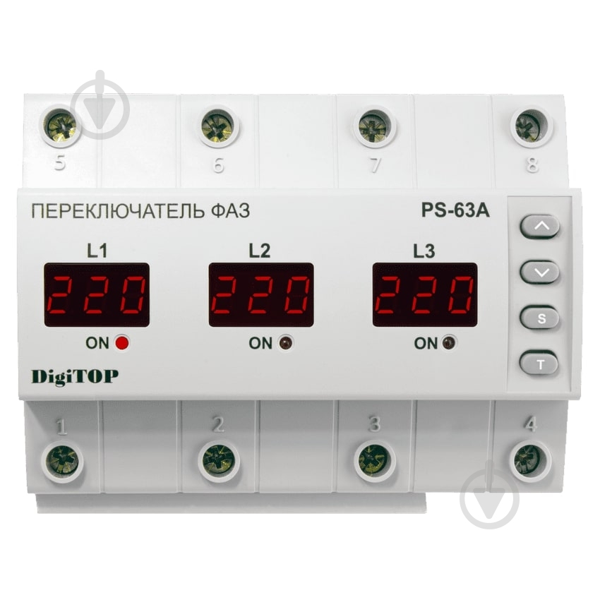 Реле автоматичного вибору фаз DigiTOP PS-63A - фото 2 Реле автоматичного вибору фаз DigiTOP PS-63A - фото 2