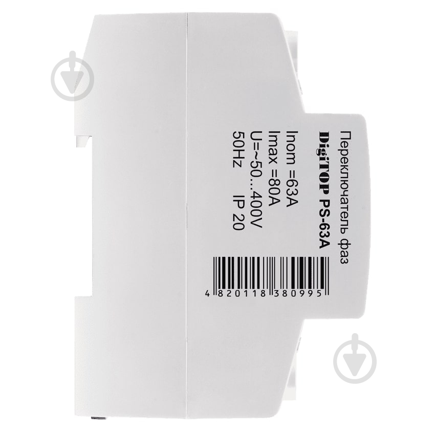 Реле автоматичного вибору фаз DigiTOP PS-63A - фото 3 Реле автоматичного вибору фаз DigiTOP PS-63A - фото 3