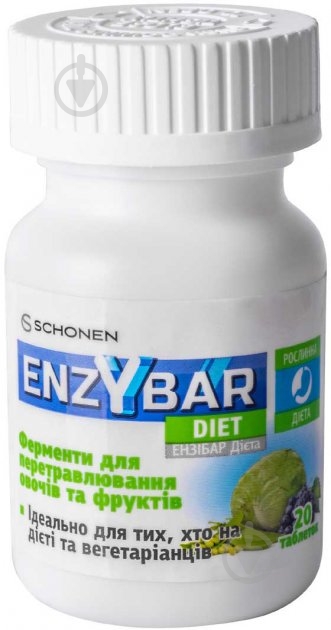 Таблетки Schonen Энзибар Диета 20 шт. - фото 1 Таблетки Schonen Энзибар Диета 20 шт. - фото 1