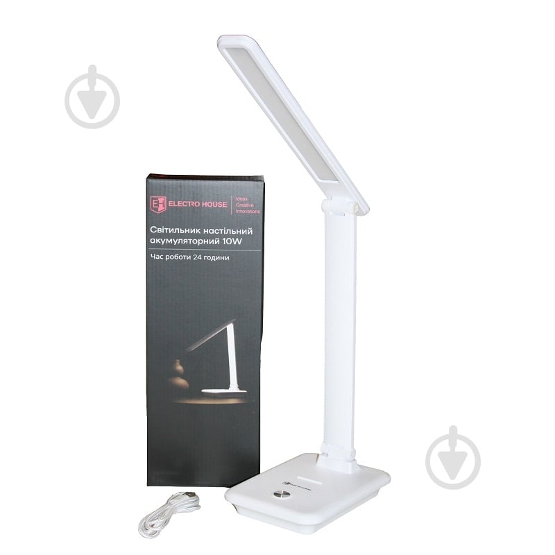 Настольная лампа аккумуляторная Electro House с функцией повербанка 1x10 Вт белый EH-TB-01W - фото 2