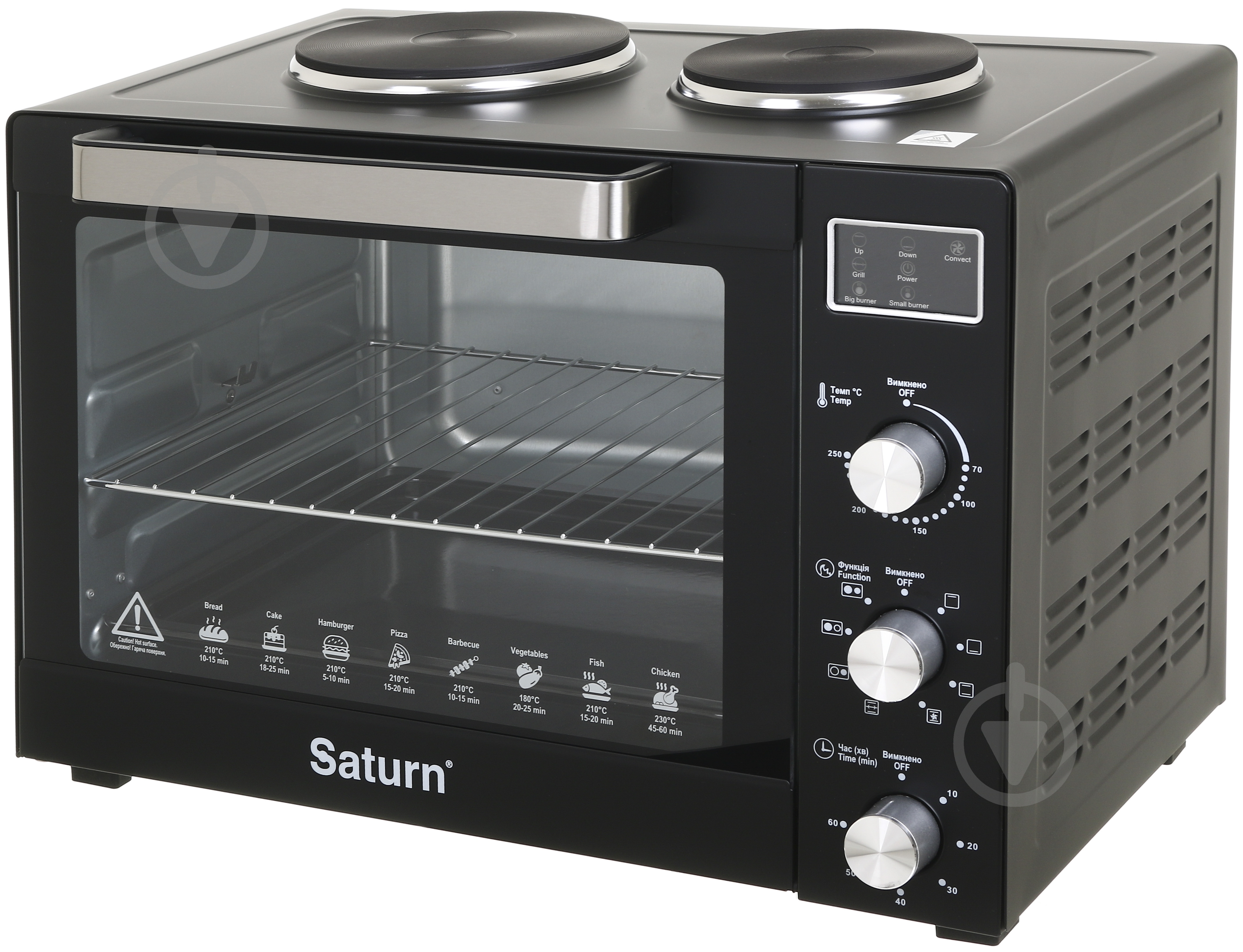 Электрическая печь Saturn ST-EC3306 - фото 1