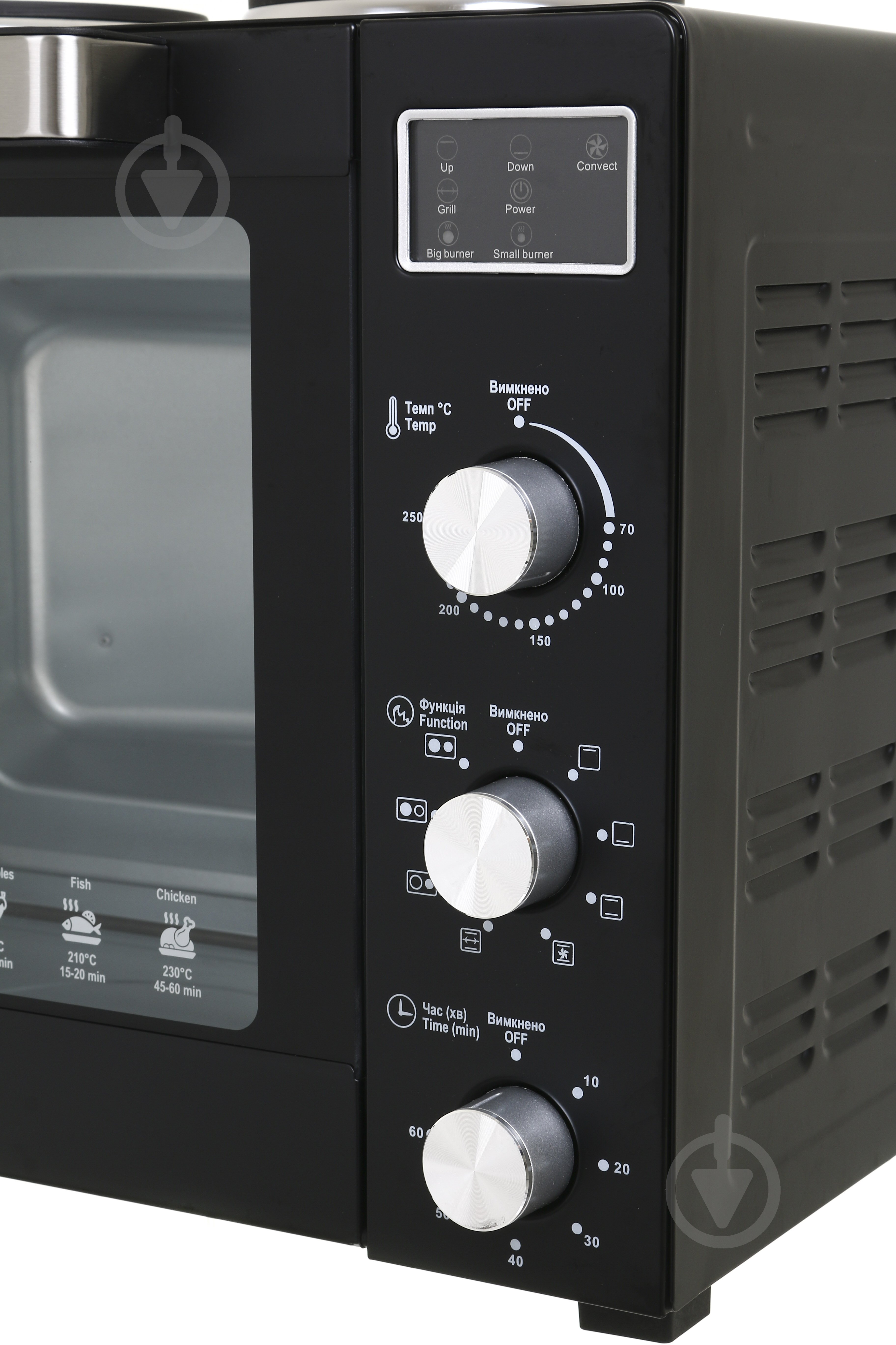 Электрическая печь Saturn ST-EC3306 - фото 5