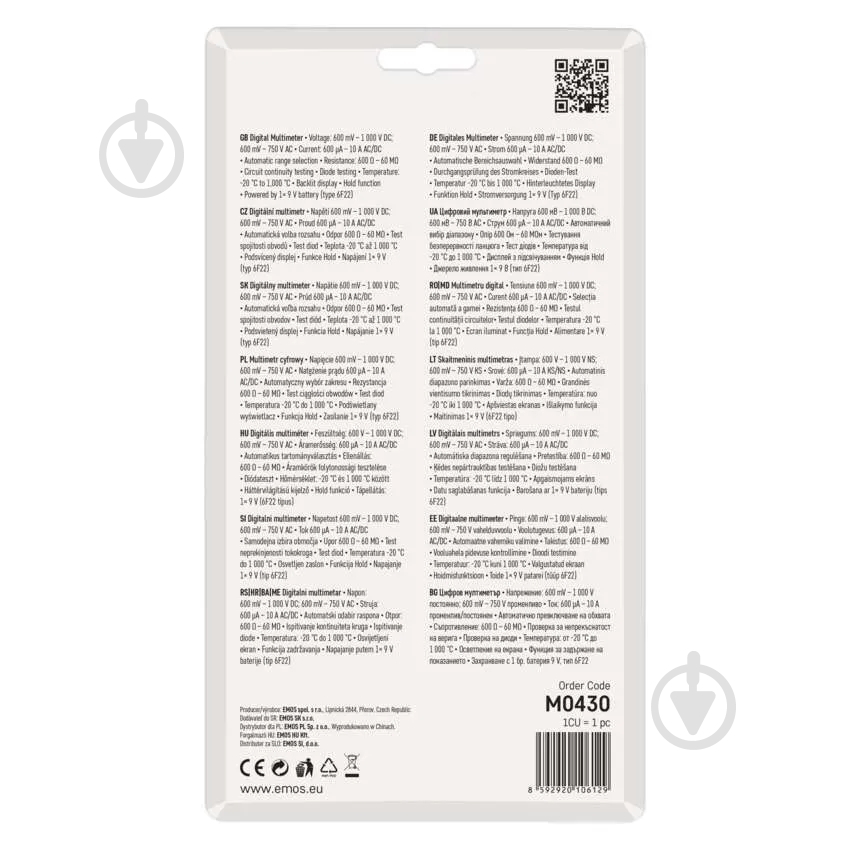 Мультиметр цифровой Emos M0430 с щупом - фото 7