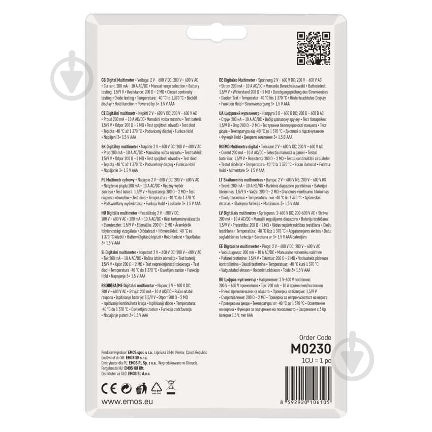 Мультиметр цифровой Emos M0230 с щупом - фото 7