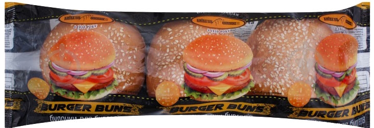 Булочка Киевхлеб для бургеров 180 г - фото 1
