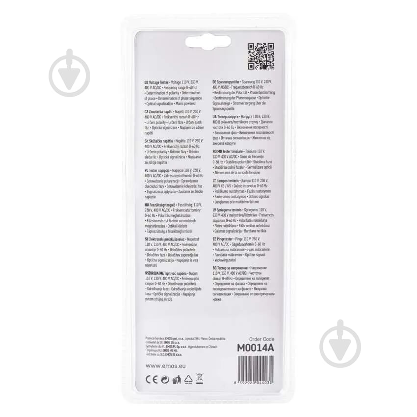 Тестер постоянного и переменного напряжения Emos M0014А с оптическим сигналом - фото 4