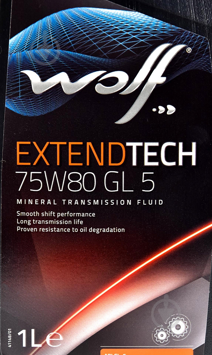 Масло трансмиссионное WOLF ExtendTech 75W-80 1 л (8303807) - фото 2