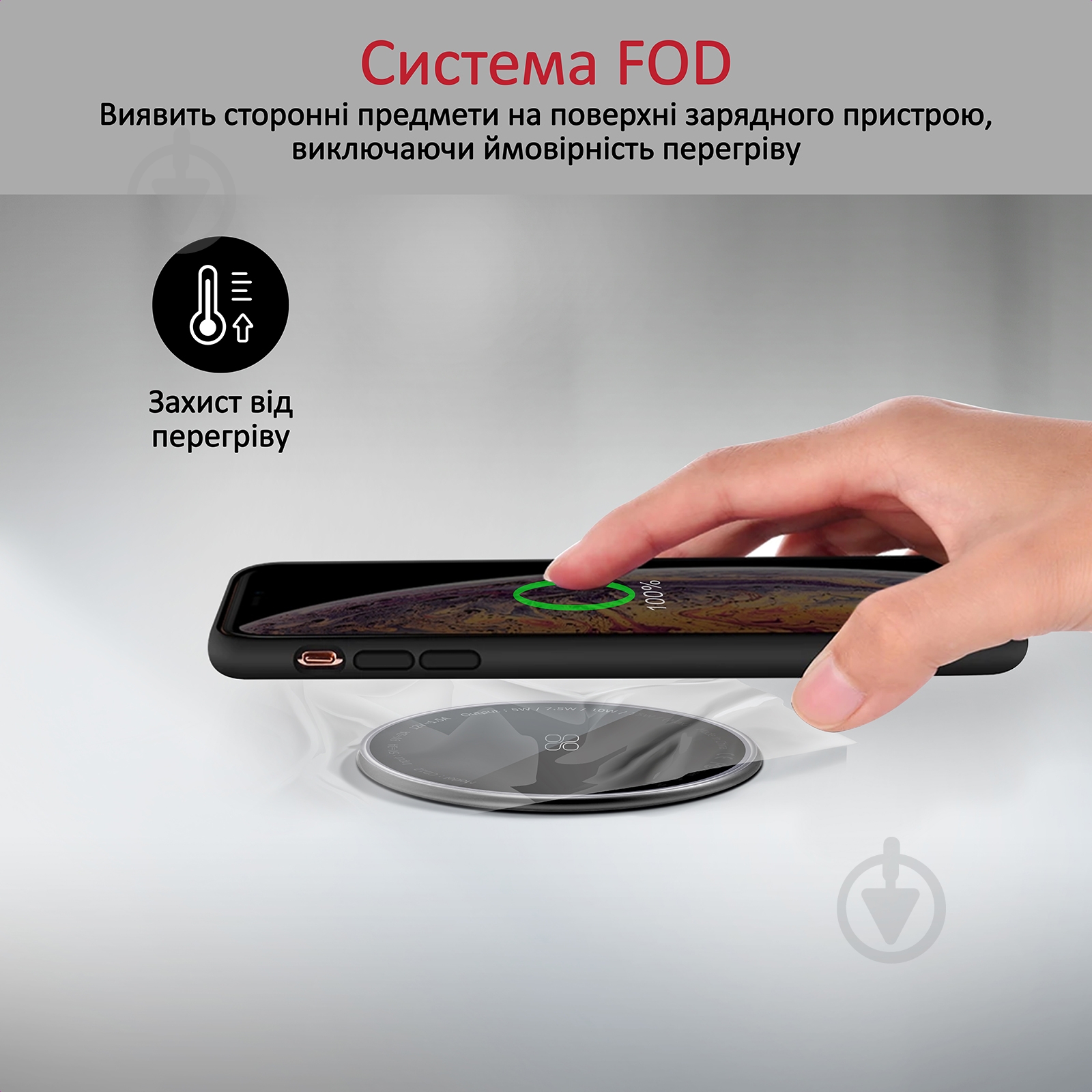 Зарядний пристрій Promate MagTag-15W Black - фото 4