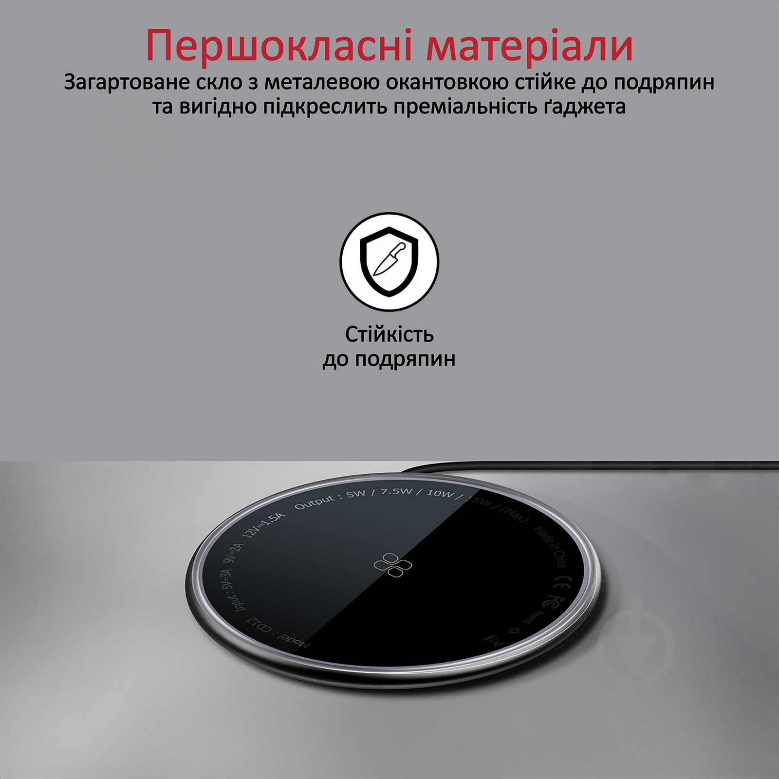 Зарядний пристрій Promate MagTag-15W Black - фото 6