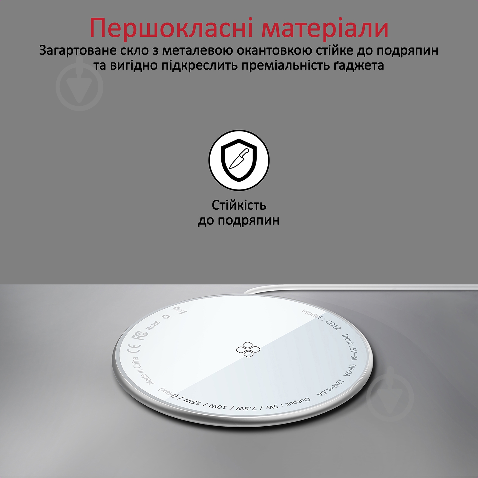 Зарядное устройство Promate MagTag-15W Silver - фото 6 Зарядное устройство Promate MagTag-15W Silver - фото 6